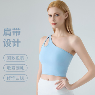 European and American One-shoulder Crossbody Sports Vest Women's Outer Wearing Comfortable Beautiful Back Running Quick-drying Fitness Yoga Bra