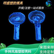 ���S����ע��USB�ֳ�С�L�Ț��� С������z�⚤��� ABS�����⚤