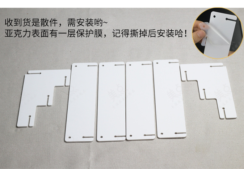 亚克力梯形展示架