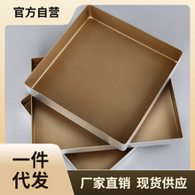 三能金色不沾烤盘正方形2828加深古早蛋糕卷月饼烘焙模