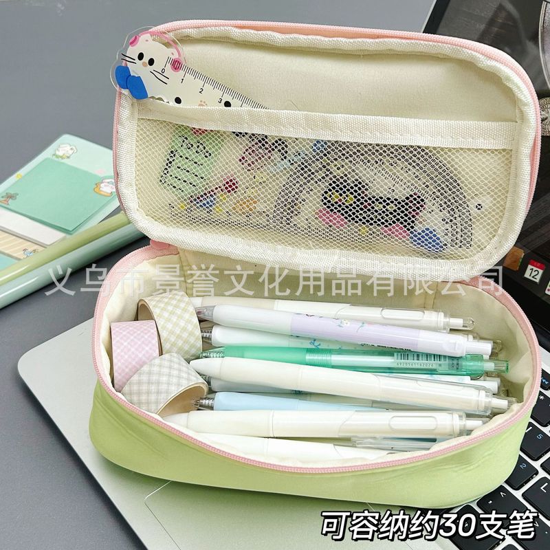 Xiaohongshuと同じスタイルの新しい四つ葉のクローバー子猫ペンバッグ学生かわいい文具高価値ガーリーハート化粧品バッグ収納|undefined