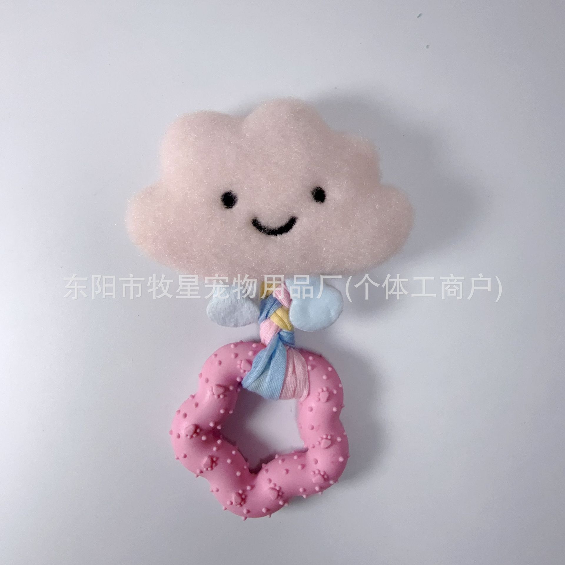 소리가 나는 구름 - 매화 씹는 껌