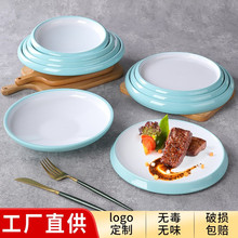 �ܰ������w��P�ӈA�β͏dţ�űP���L��������ƽ�P�;ߴ�A�P