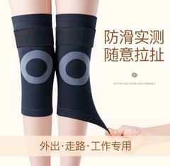 Winter and Spring Thick Rabbit Fur Plush Warm Knee Protection Anti-Cold Unisex Knee Sleeves with Straps Anti-Slip Thick Knee Sleeves