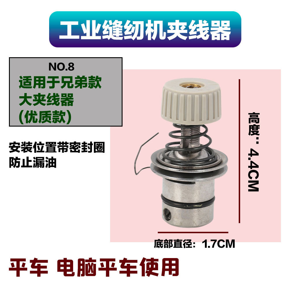 ӥƽ 8500 8700 5550Ʒʷһ