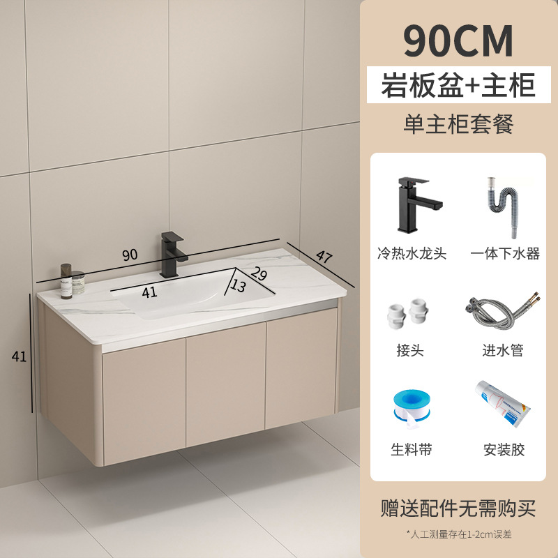 Nuevo gabinete de baño de aleación de aluminio lavabo de cerámica lavabo de baño integrado lavabo lavabo gabinete de lavabo