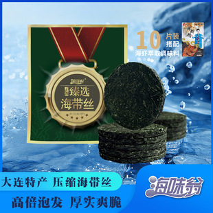 ��ζ�̴��B���x�����z15g���bʳ������ȫ�����ó���