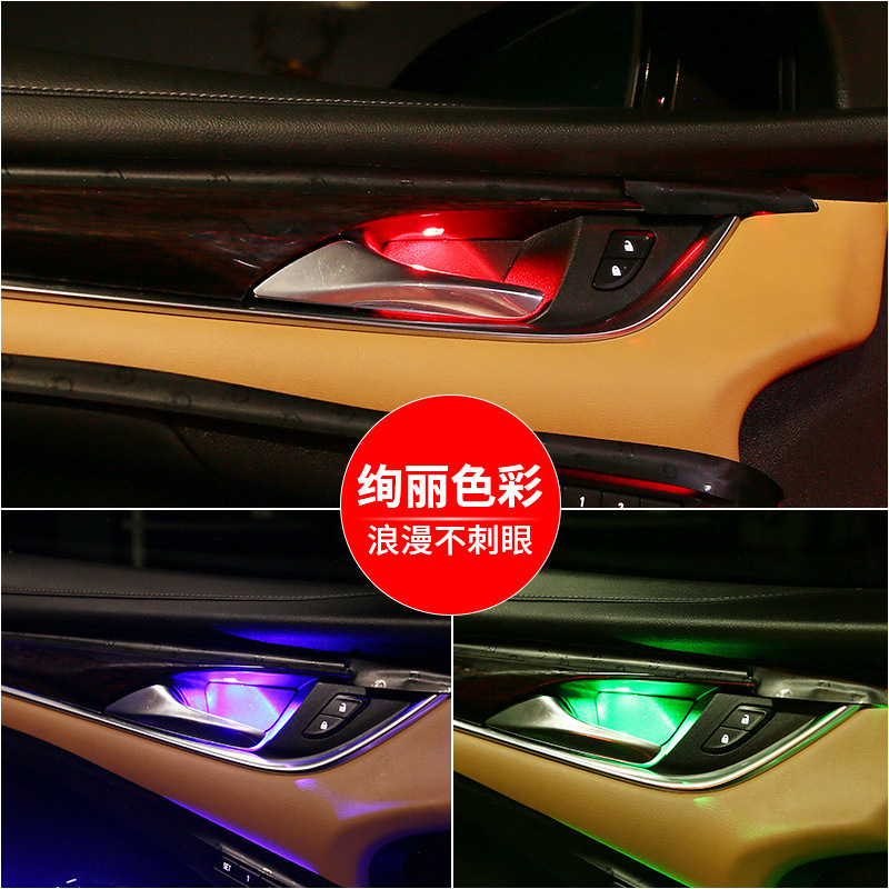 Nuevo 64 color interior de la lámpara de cuenco de la puerta sin alambre de la luz de la atmósfera del automóvil teléfono móvil de control de la APP de la lámpara de la puerta image 3