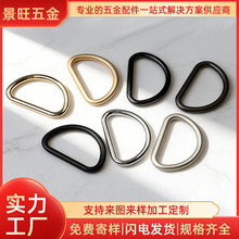 �h�����P�D�ֿ�3�ֽ���d�Ϳۺ��ӷ��b��A�۽���D�έh����ȫ��