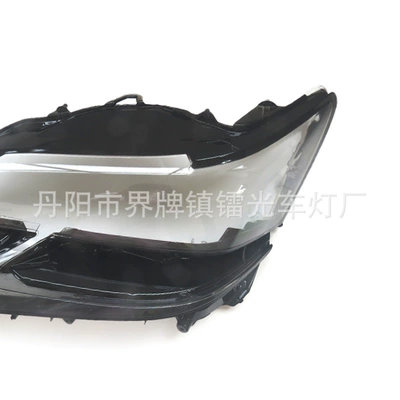 Fara qapaqları headlight shade 16-20 GS200