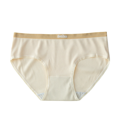 [Full HD 1.9] Japanese contrasting color simple women's pure cotton underwear for women's pure cotton knitted girl students