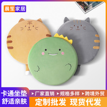 |ӛk|ͨdΉ|ƨɉ|ʽшF|