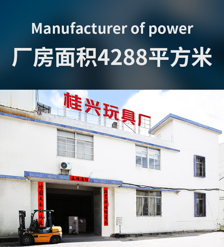 微信图片_20220712164141