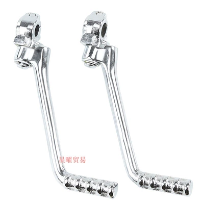 Lever Ignition Rod, Motorcycle engine and accessories