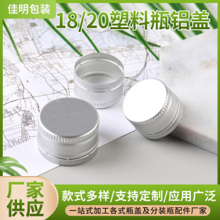 �S�����l�ڷ�Һ�X�w��ƿ�ϙ���ƿ���I�X�w�ǝ{����ƿ�w