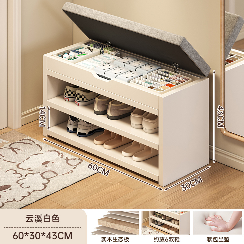 Banco para cambiar zapatos en la entrada, zapatero sencillo para el hogar con asiento integrado, banco largo y estrecho para la entrada, se puede usar como zapatero.