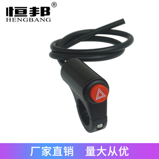 �X�Ͻ�KG-037E���b���Ħ��܇늄�܇�Ħ�p�W��ʾ�_�P �S��ֱ�N