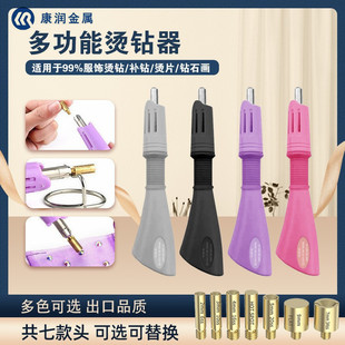 DIY�C����W���a������ֹ����Ьñ�荹������b�����c荠C荙C
