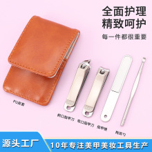 ���l�|���ü��ò��P�ָ���Q���b ��y4����ָ�׼��ڶ������b