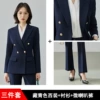 Classic suit jacket, trousers, shirt