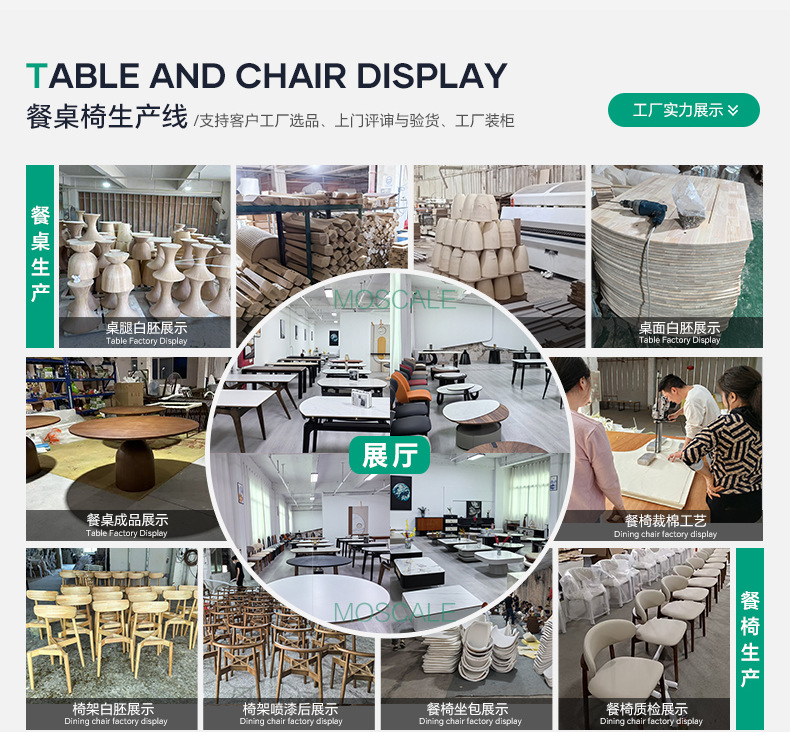 顶部通栏_02.jpg