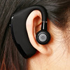 Extra-long headphones, wholesale, business version, bluetooth