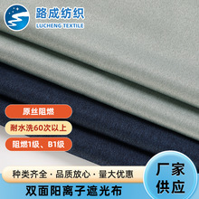 �p����x���ڹⲼ ���ܶȷ����⾀�ڹ������ȼ��]���𴰺�����