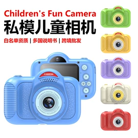 行车记录仪;数码摄像头;摩托行车记仪