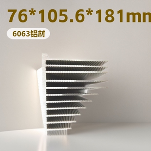 ����ɢ����76*105.6*181mm��Ҫ�����X�Ͳ���؛���T�X���X��Ʒ