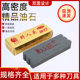 Savage head oil stone sharpening stone household cutting knife cutting knife kitchen kitchen knife boutique sharpening stone manufacturers wholesale