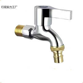 拉丝洗衣机不锈钢 分合金水嘴铜双用快开拖把池加长 水龙头