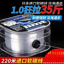 ·��ǰ���������ձ��M��̼��̼�������Ӿ���~������ܛ������