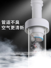 Drain pipe joint anti-odor magic sink drain stopper silicone seal plug kitchen odor-proof seal cover