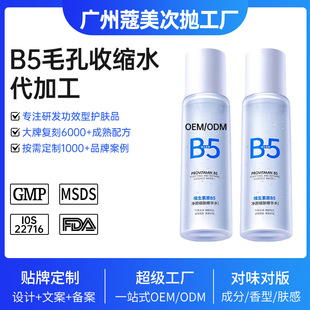 b5���Aˮ�N��ë���տsˬ�w���ˮ���Ʊ����aˮ���F���ӹ������澏