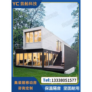 ���b������Ƅӷ���؛ͤ���ȏd�̲���̘I��С�Խֱ����귿��