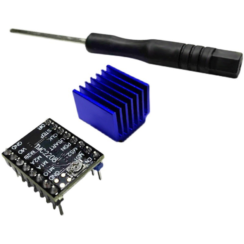 3D打印机TMC2208步进电机驱动模块V2.0升级版步进电机主板驱动器