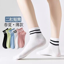 �m��Ů���m�ļ�������܌WԺ�L�ɐۺ��s�l�yŮ�m�������m�n��ins