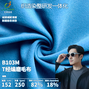 ����ĥë�T�з�����ᘿ��찱�]�ͺϑ�����ĥ��ů�_�h�±�ů������