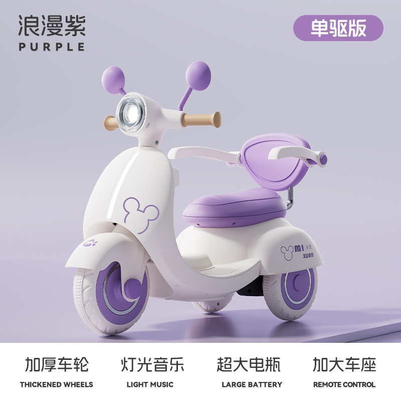 Nuevas motocicletas eléctricas para niños, tricicletas infantiles para hombres y mujeres que pueden ser empujadas y cargadas por una persona, vehículos de juguete de control remoto para dos personas