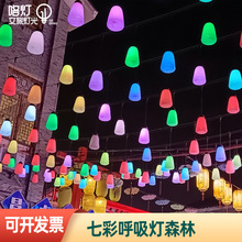 ������led���F�����s�l���߲ʲ�ƺ����ˮ���ǿ�ҹ�П��߾��^��