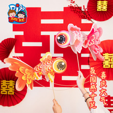 新春锦鲤金鱼灯笼手工diy材料结婚拍照道具新娘晨拍闺蜜中式婚礼