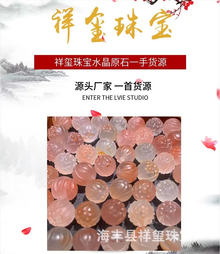 微信图片_202205242333127