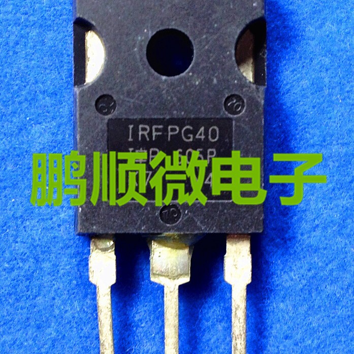 IRFPG40 IRFPF40 IRFPE40 原装进口IR 拆机场效应 质量保证