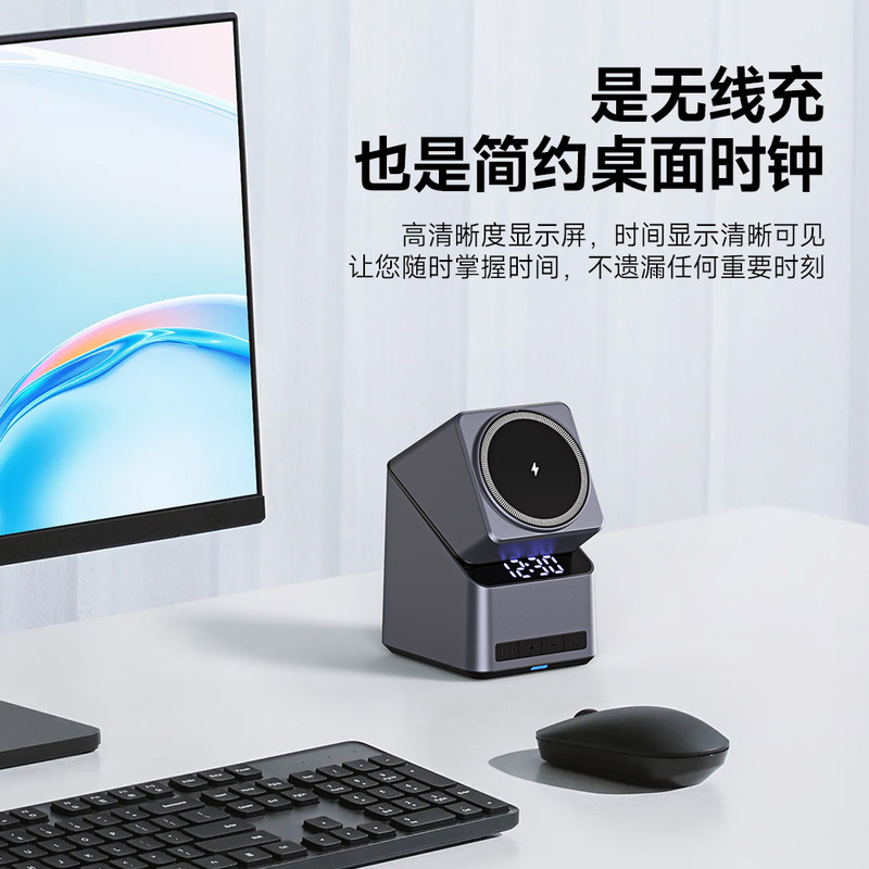 クロスボーダー爆金四合一無線充電器時計多機能携帯電話スタンド15wはアップル12-16に適用される|undefined
