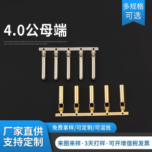 �S��ֱ�N�~�ܶ���4.0��ĸ�����~��S�~���~�Դ���h�����Ͷ���