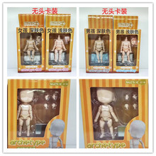 GSCճ����Doll Boy Girl��Ů��С���Ʉ����w�wɫ���ޓQĘ�Ʉ����k