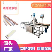 �X���FƬ�Ԅ��N�z�l�C �X���N�z�C �NƬ���۹ܠ��N�z�O��Cе