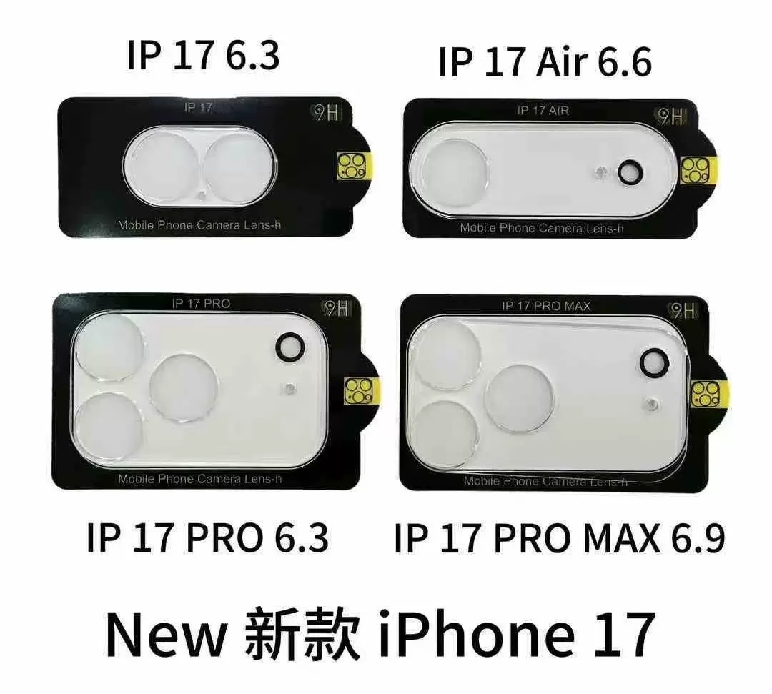 Aplicable a iphone 17pro película de lente transparente de Apple 16pro película de cámara de impresión de pantalla 15promax