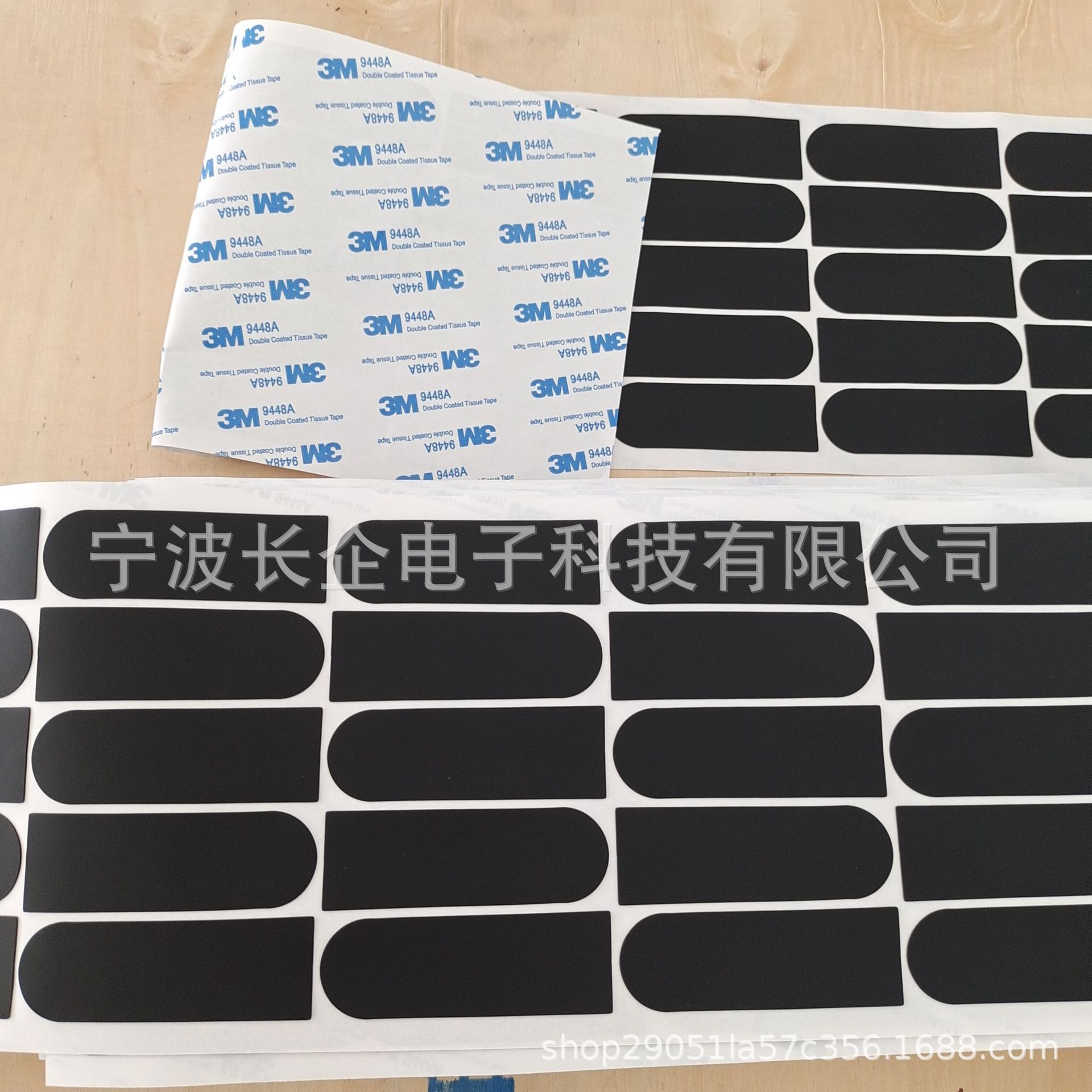 橡胶垫片硅胶垫片防滑减震耐磨 汽车内饰橡胶密封垫 橡胶缓冲垫