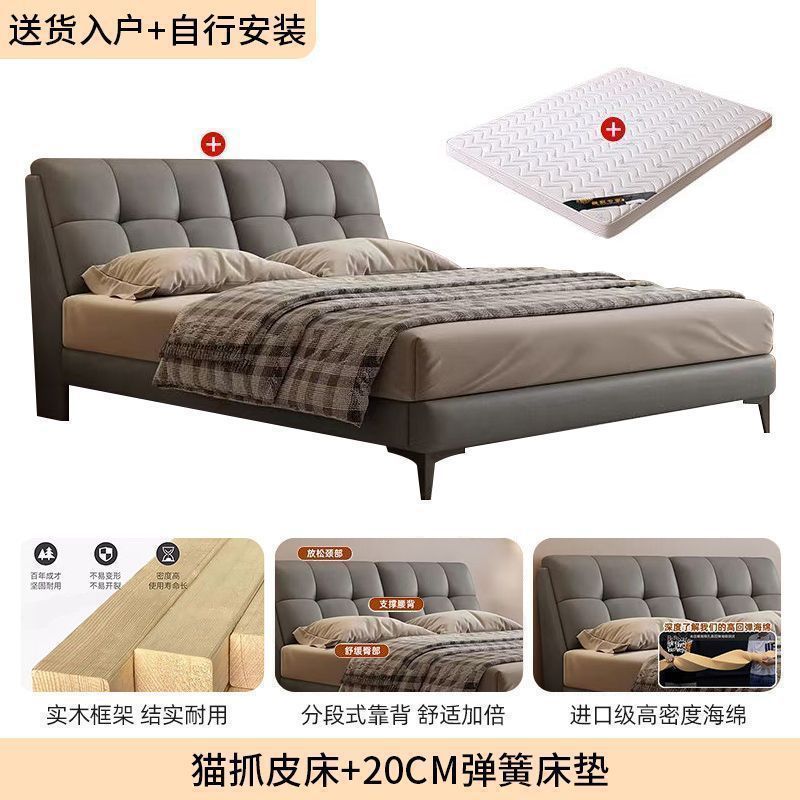 Cama de madera sólida para dos personas 1.8x2m cama principal casa 1.5m pequeño tipo de casa 1.2m lujo ligero red cama de matrimonio suave